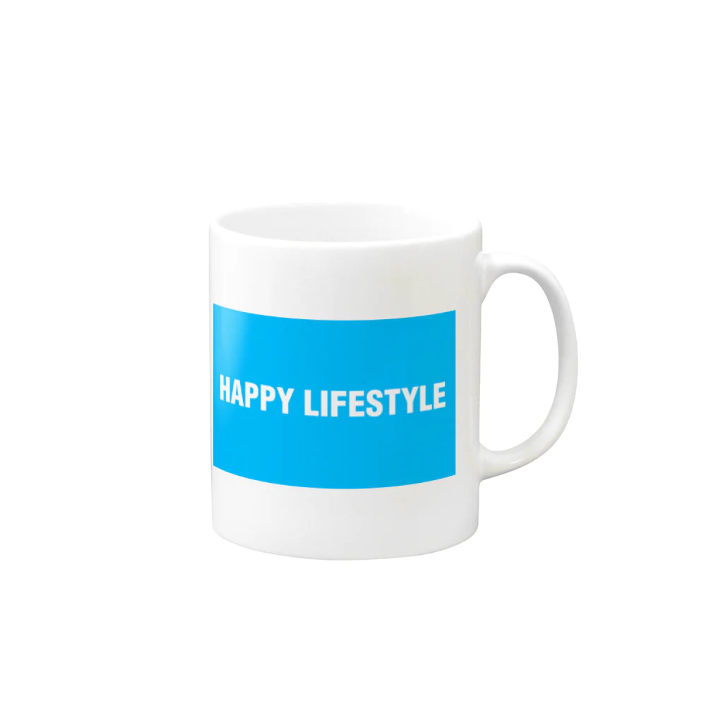 HAPPY LIFESTYLEのHAPPY LIFESTYLE マグカップの取っ手の右面