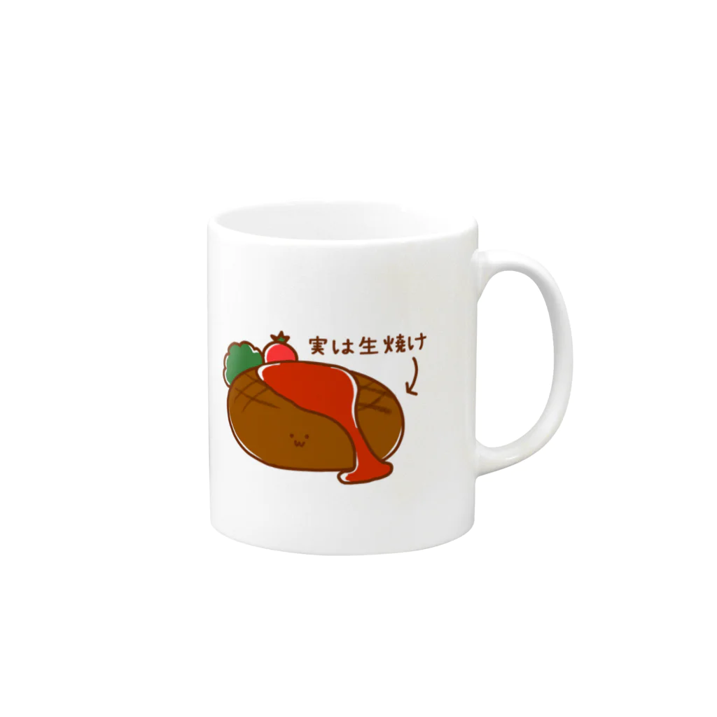 だらっと商店のそしらぬ顔のハンバーグ Mug :right side of the handle