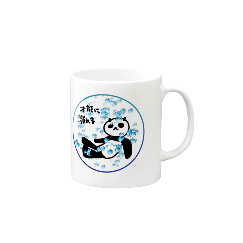 threegreenの【悟りパンダ】溺れちゃった Mug :right side of the handle