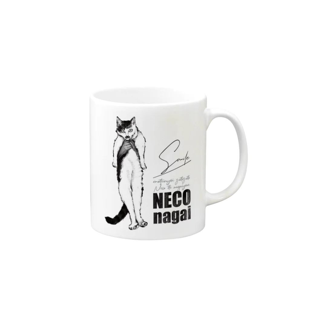 I am Pan.のNECO nagai Mug :right side of the handle