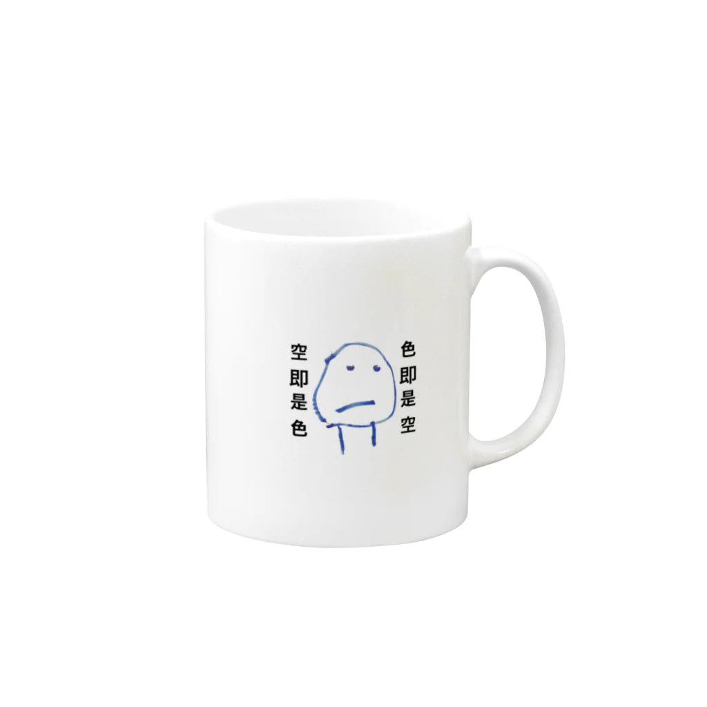 えいやのしきそくぜくん Mug :right side of the handle