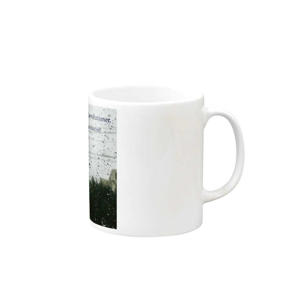 grassの負の遺産 Mug :right side of the handle