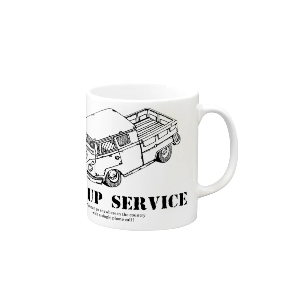 Nhat markのpick up service Mug :right side of the handle