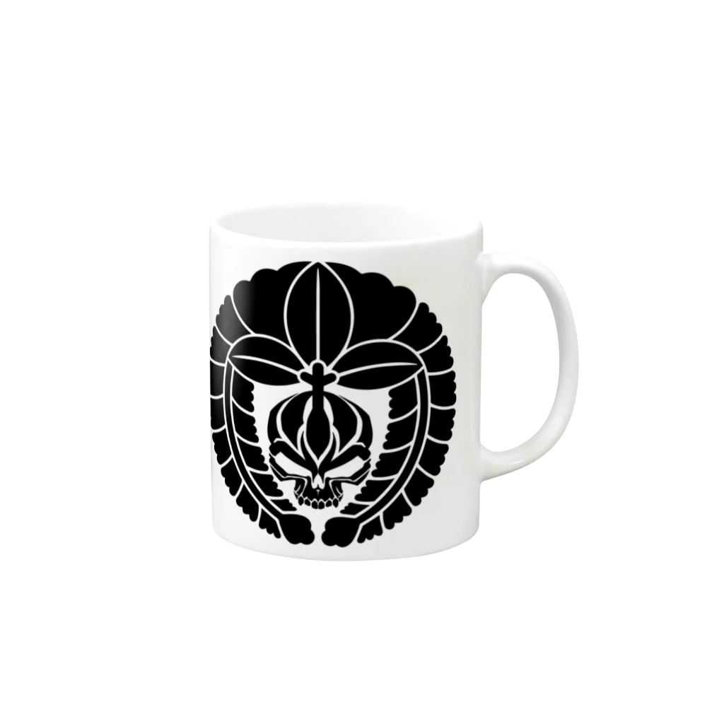 Ａ’ｚｗｏｒｋＳの下がり藤に髑髏 黒（オリジナル家紋シリーズ） Mug :right side of the handle