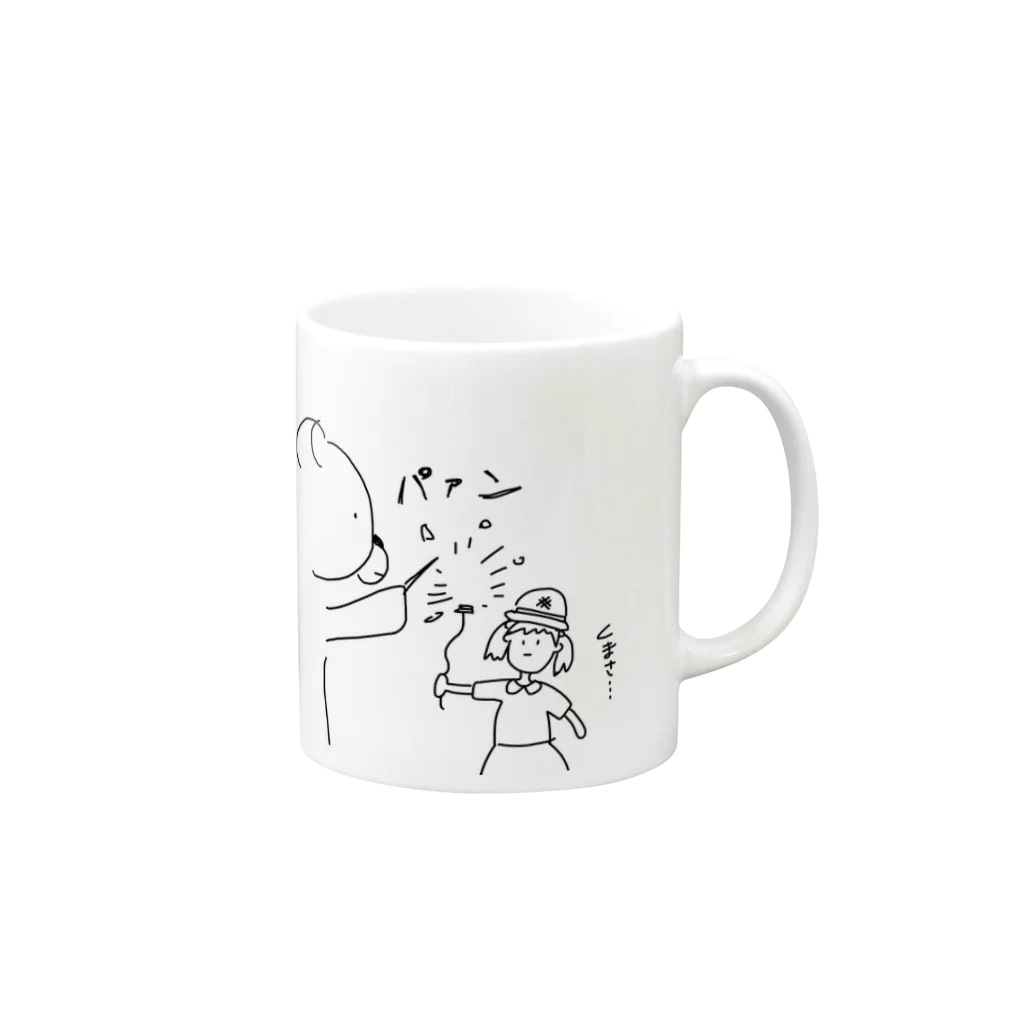 sukini_yaruのくまさ... Mug :right side of the handle