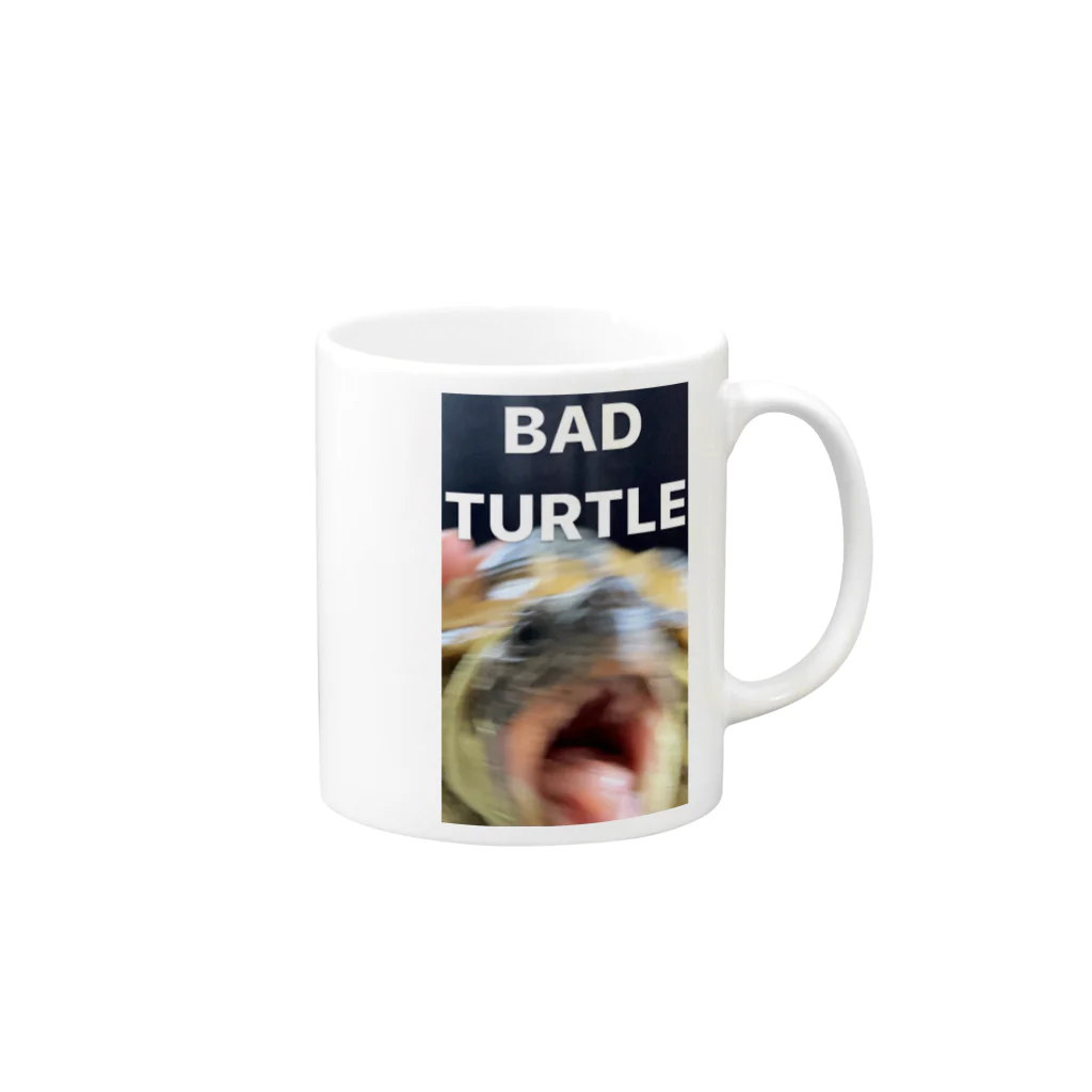 もびのBAD TURTLE マグカップの取っ手の右面