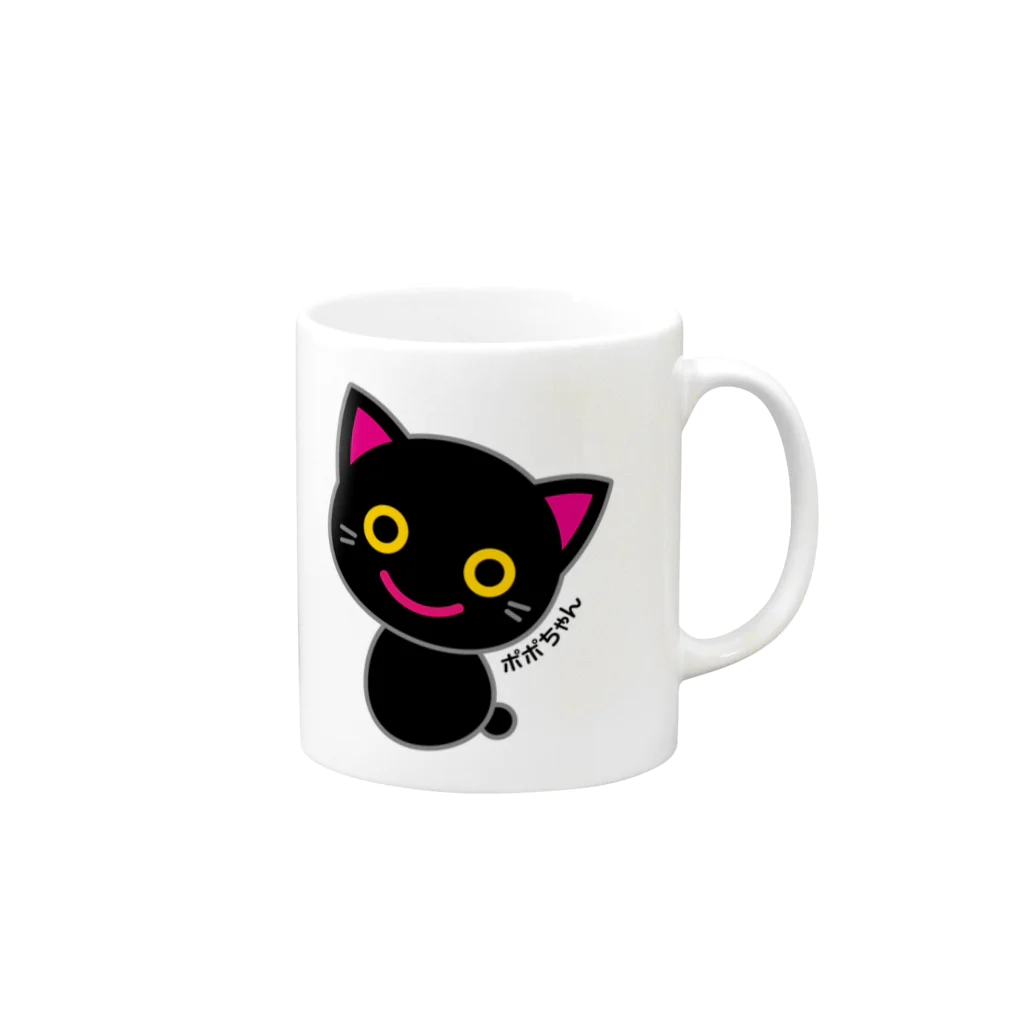 にこねこ【保護猫の保育園】のポポちゃんマグ Mug :right side of the handle