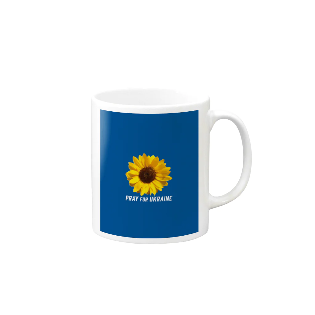 KUMANOSHIMBUN 熊野新聞社のPRAY FOR UKRAINE Mug :right side of the handle