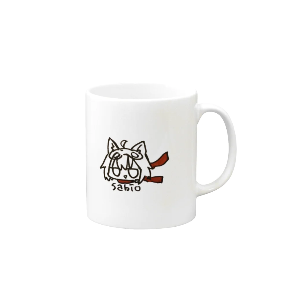 あおいだよーんのさびおグッズ Mug :right side of the handle