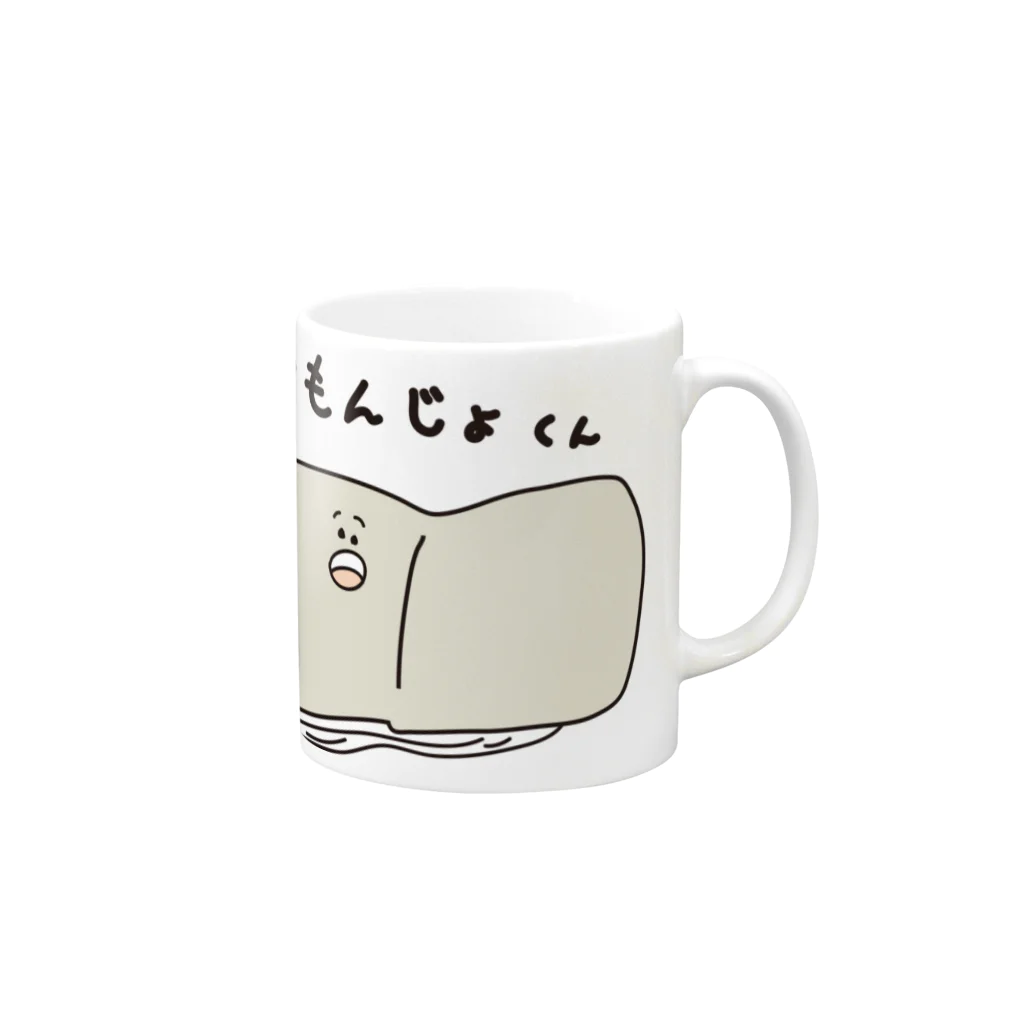 kataarmorのこもんじょくん Mug :right side of the handle