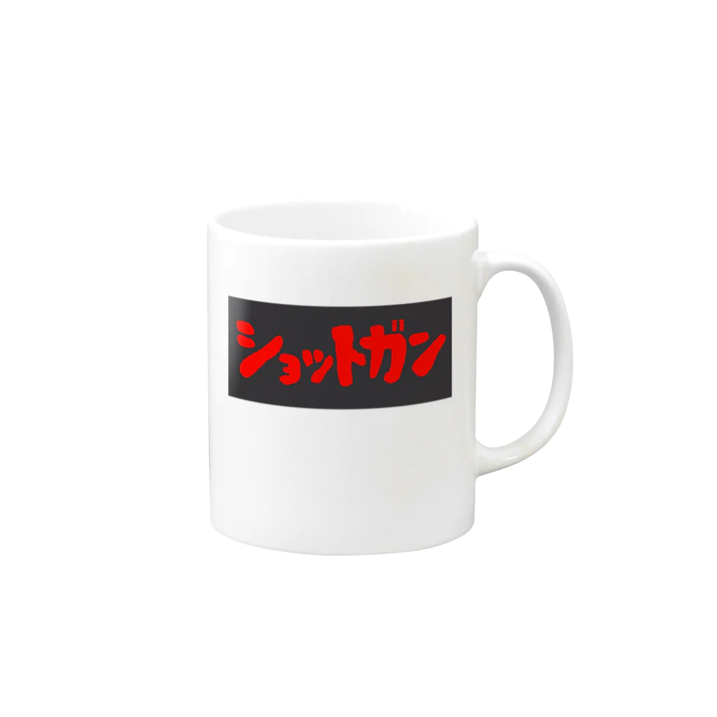 komgikogikoのショットガン Mug :right side of the handle