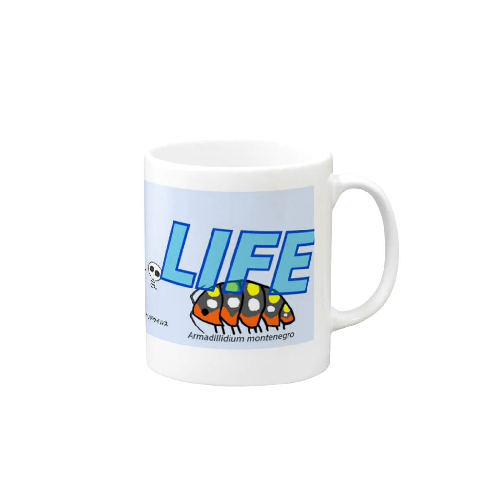 SMALL LIFEのSMALL LIFE 2 マグカップの取っ手の右面