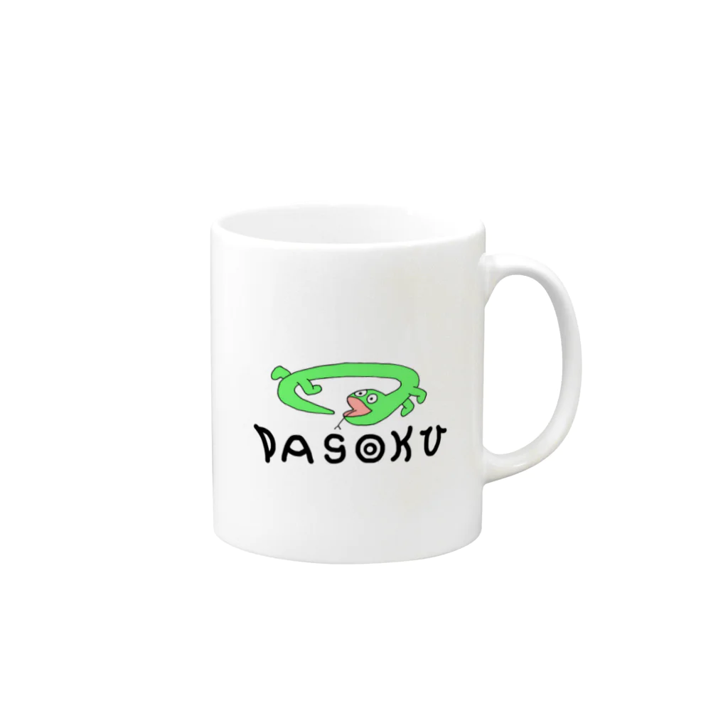 ドカンアナゴのDASOKU Mug :right side of the handle