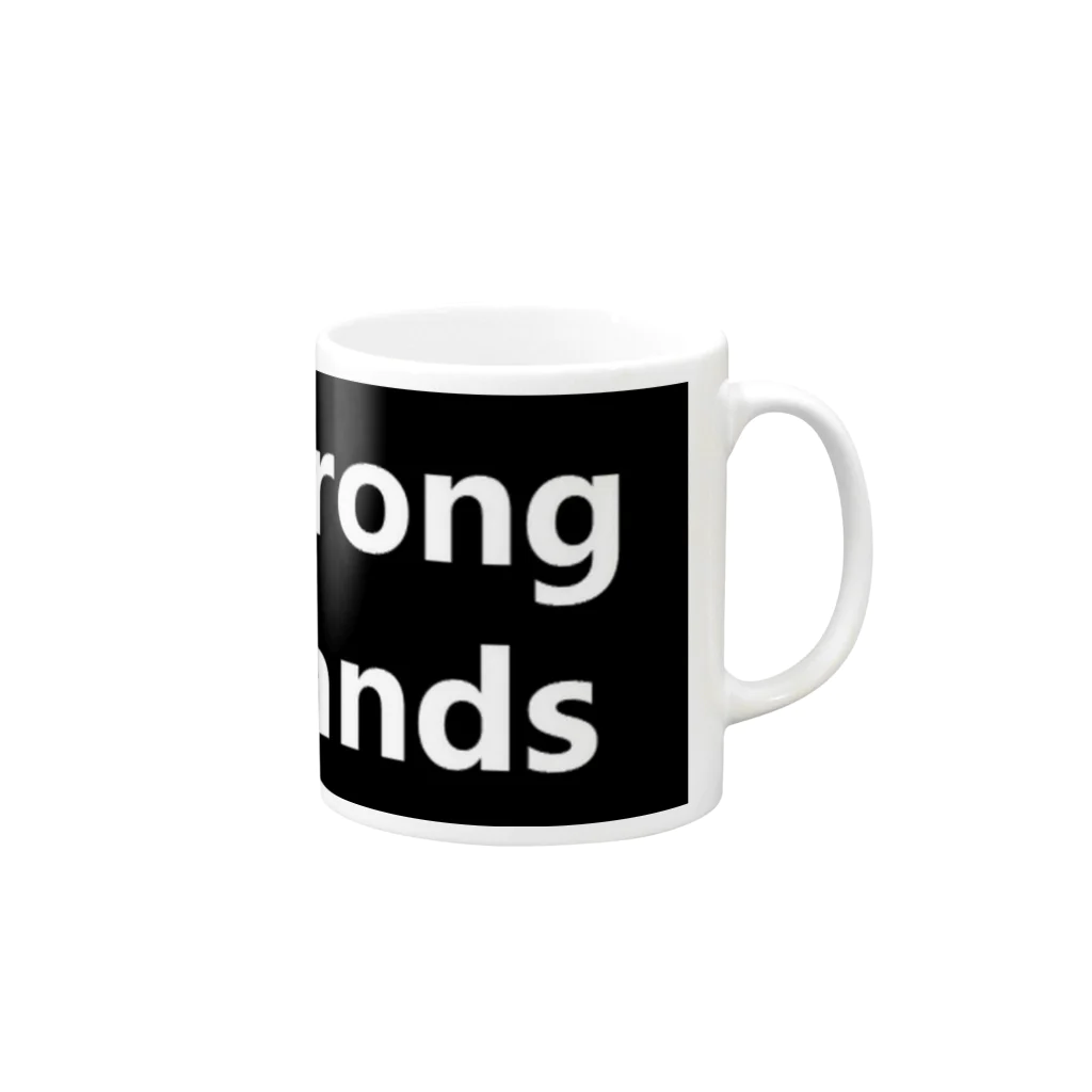 仮想通貨グッズショップのストロングハンズ Mug :right side of the handle