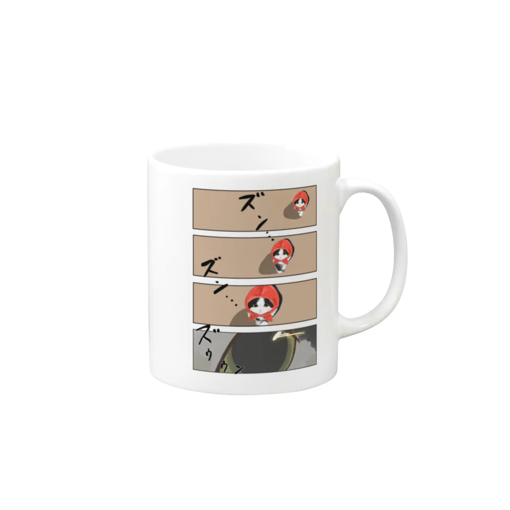 きねぶち温泉のズンズンきょうちゃん Mug :right side of the handle