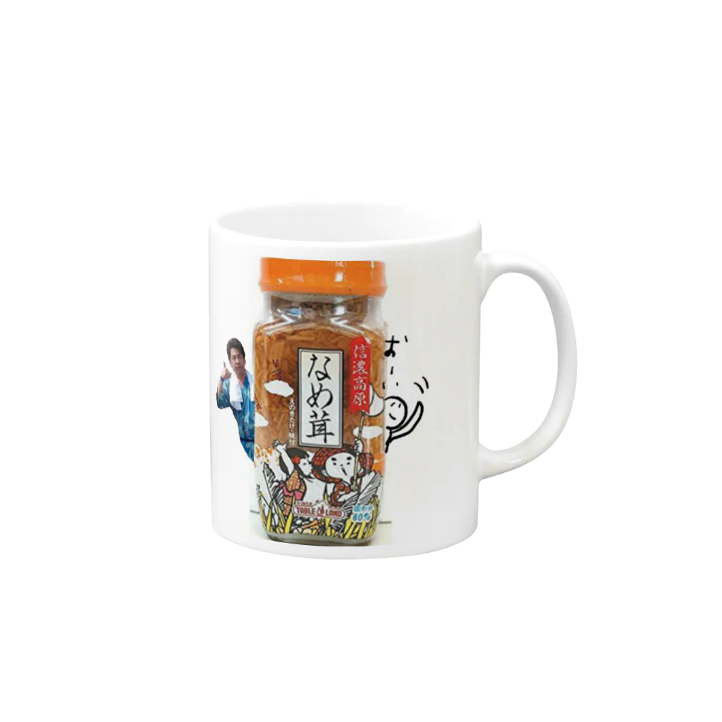 ロコ・モルゲッソヨのおかべなめたけ Mug :right side of the handle