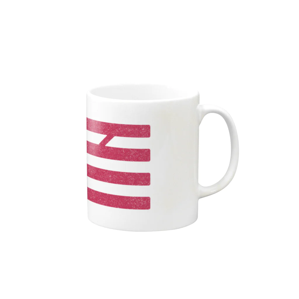 百喜利公式の百喜利マグカップ　red Mug :right side of the handle