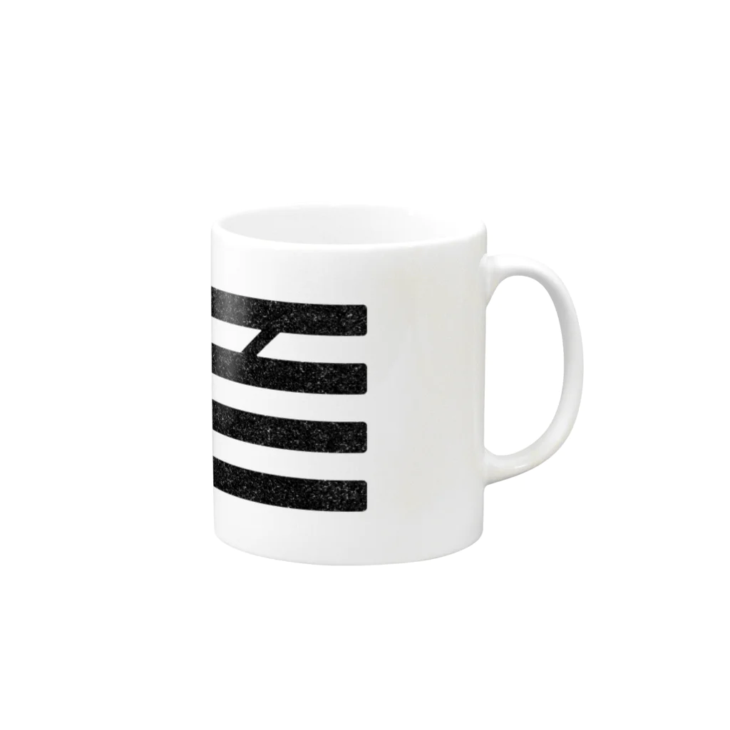 百喜利公式の百喜利マグカップ　black Mug :right side of the handle