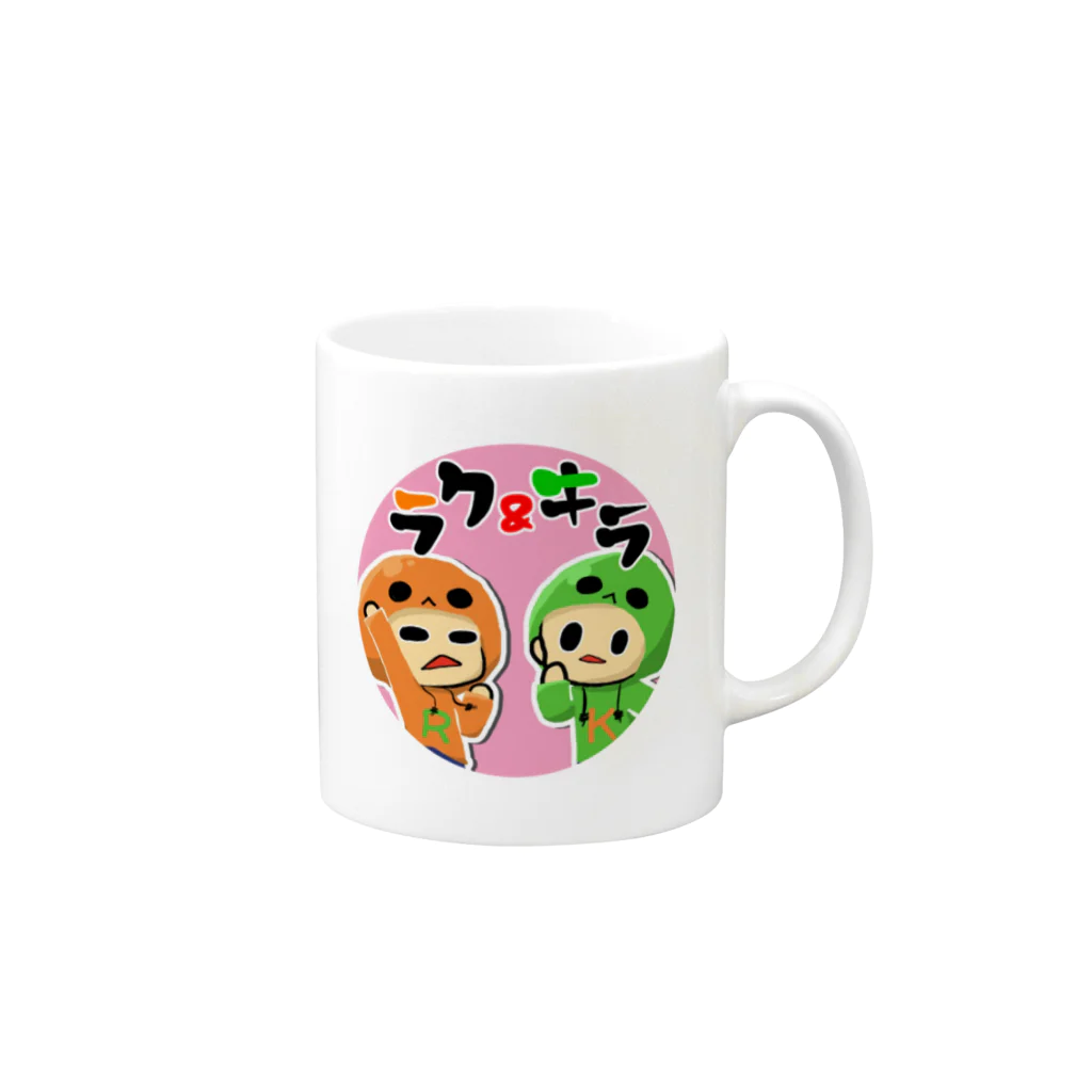 ラクキラのラクキラグッズ Mug :right side of the handle