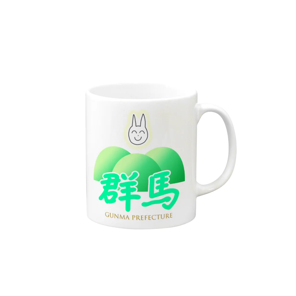 ねこにんのねこにんの　群馬 Mug :right side of the handle