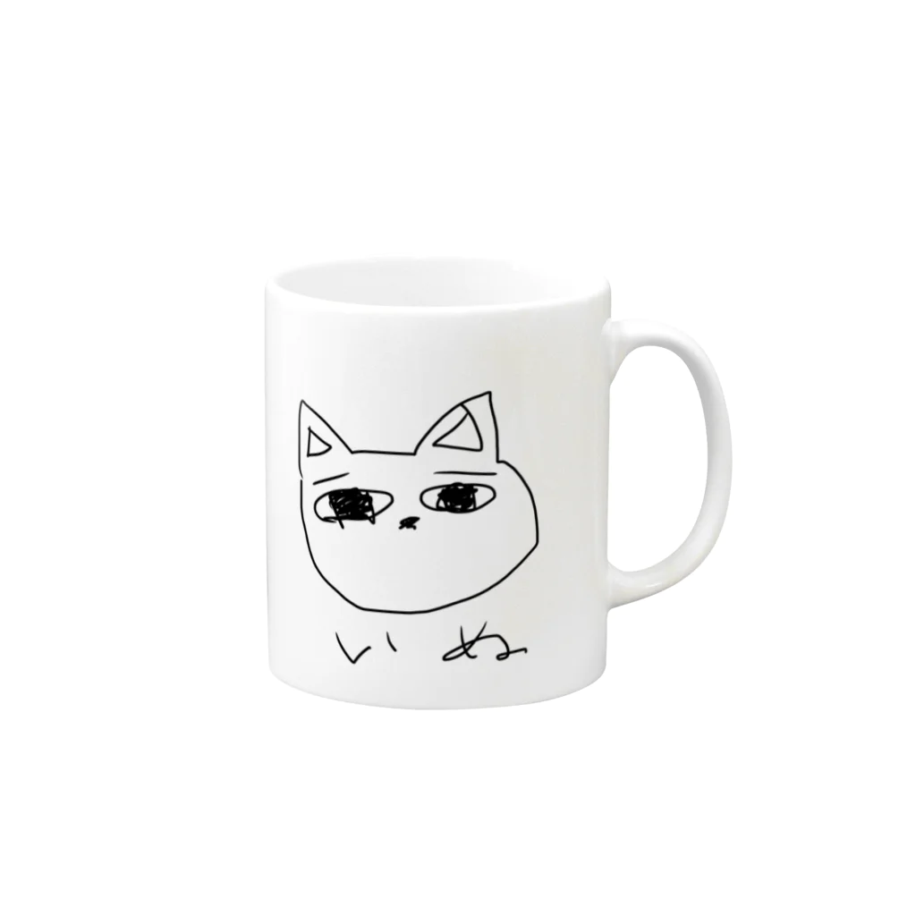 🎨月乃みこ🌙のみこねこ Mug :right side of the handle