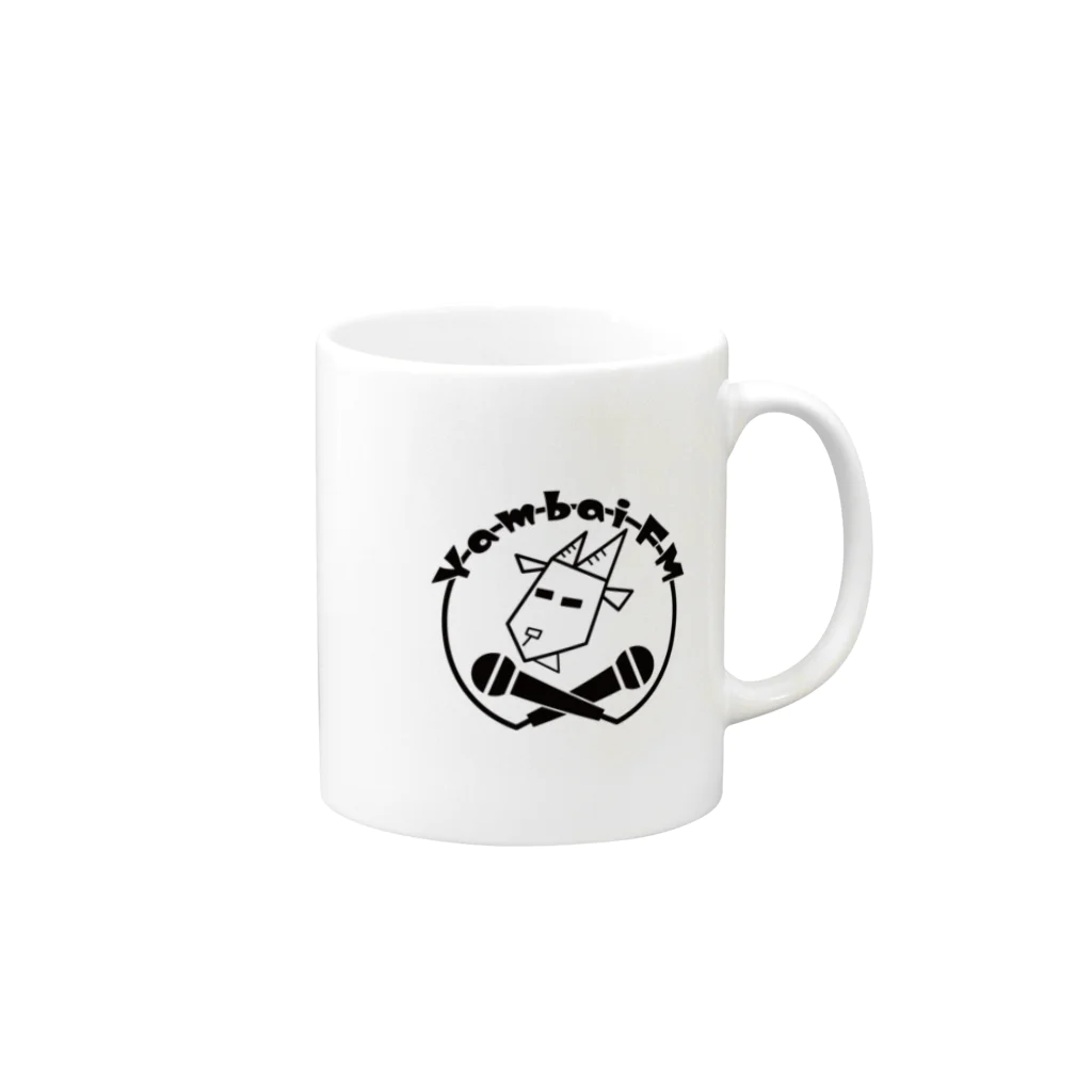 やんばいFMのお店のやんばいFMロゴ　黒 Mug :right side of the handle