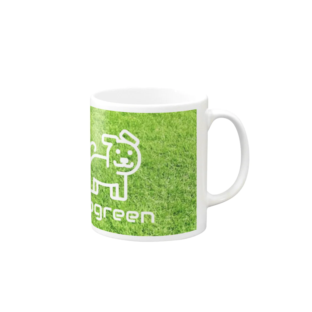 dogreenの芝犬  Mug :right side of the handle