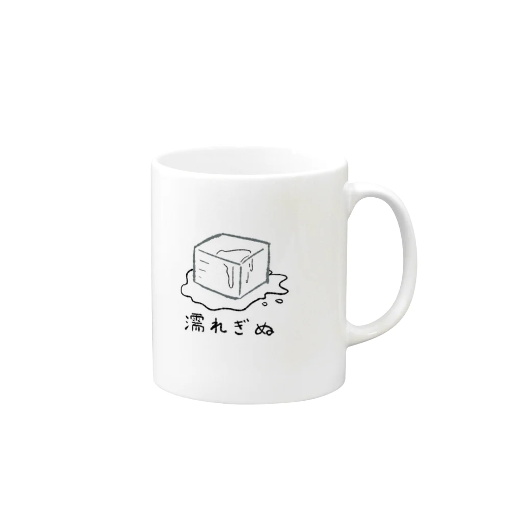 ゆるいイラスト屋のぬれぎぬ Mug :right side of the handle
