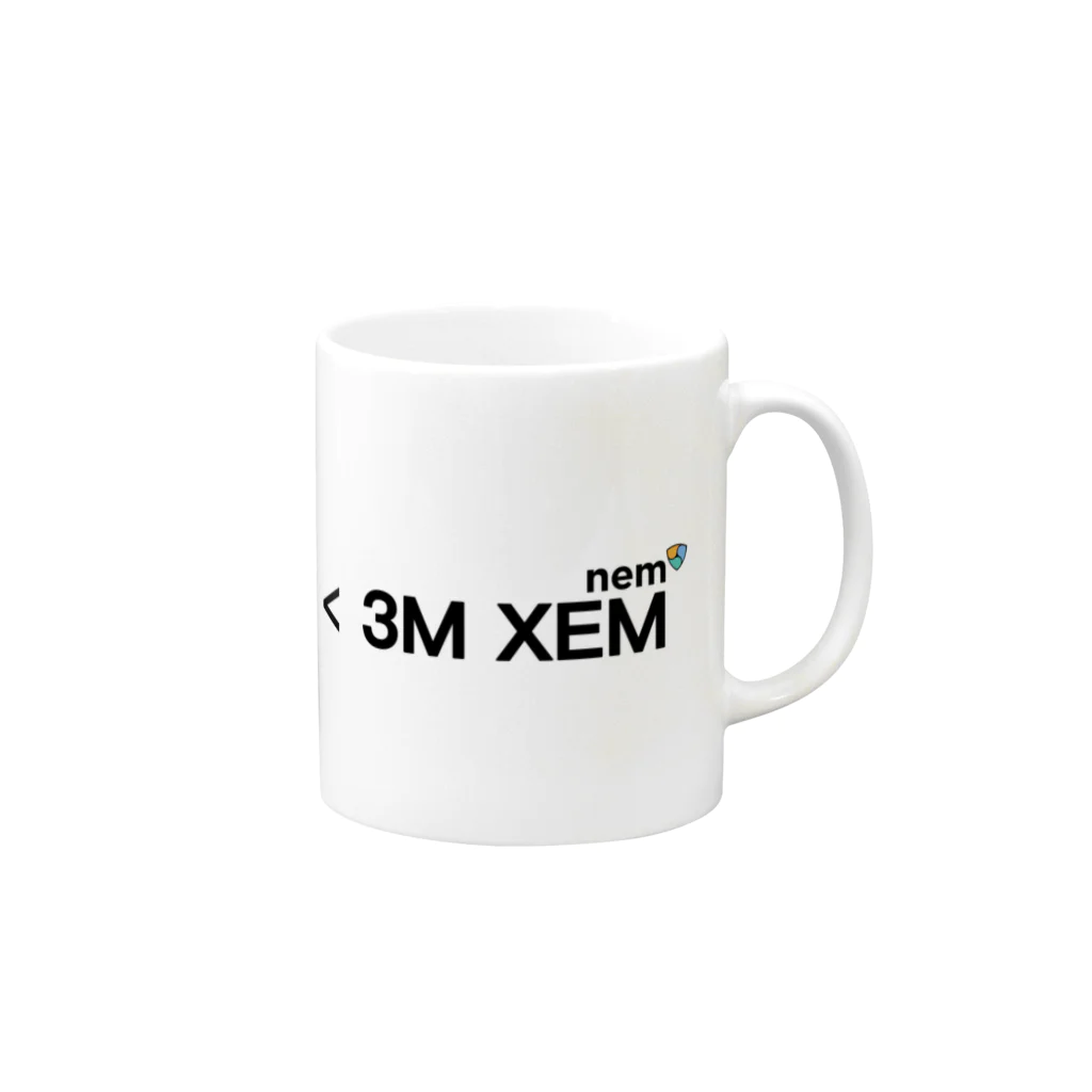 なぞQのネム（NEM）/ XEMグッズvol.13 Mug :right side of the handle