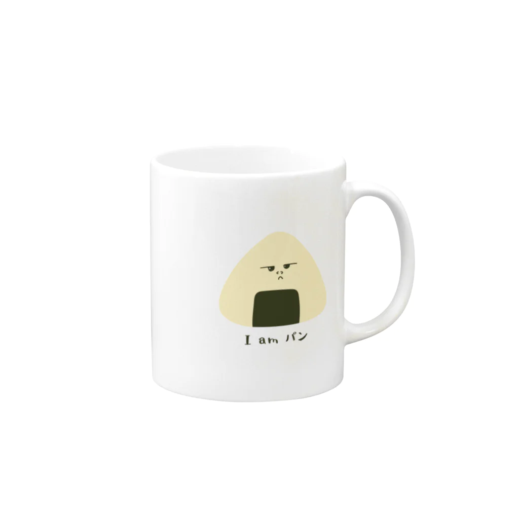 おにぎりのお店のおにぎり〜I am パン〜 Mug :right side of the handle