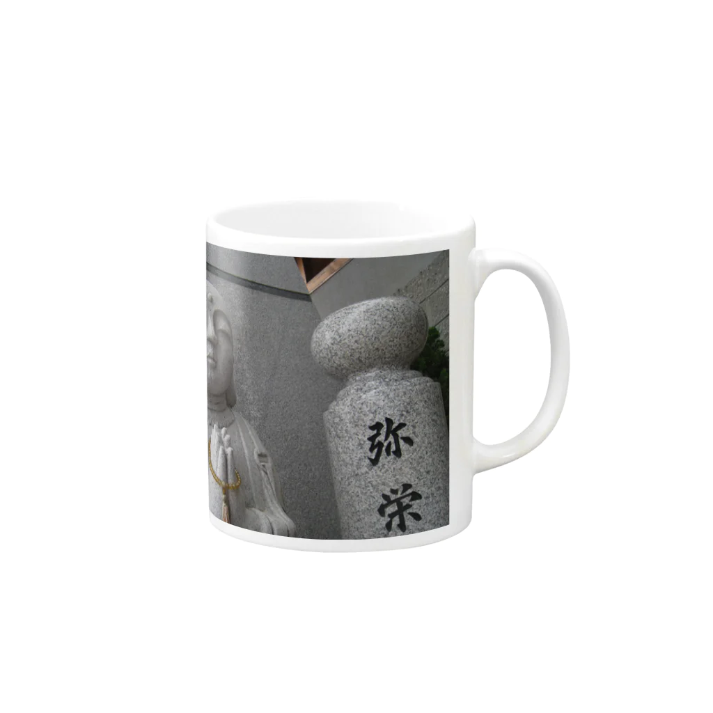 セラピストヤマモトのお地蔵様大好きグッズ Mug :right side of the handle