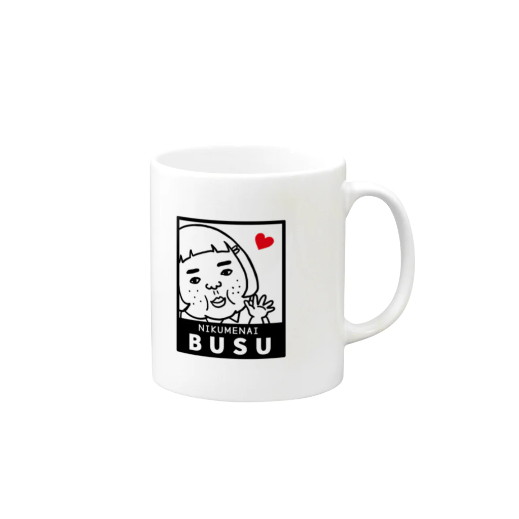 キャロライン企画の憎めないブスモノクロマグ Mug :right side of the handle