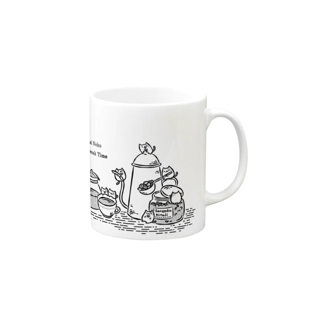 三色ひつじのちいさいねこ Coffee！ Mug :right side of the handle