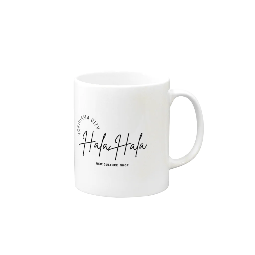  『Hala Hala』のHala Hala Mug :right side of the handle