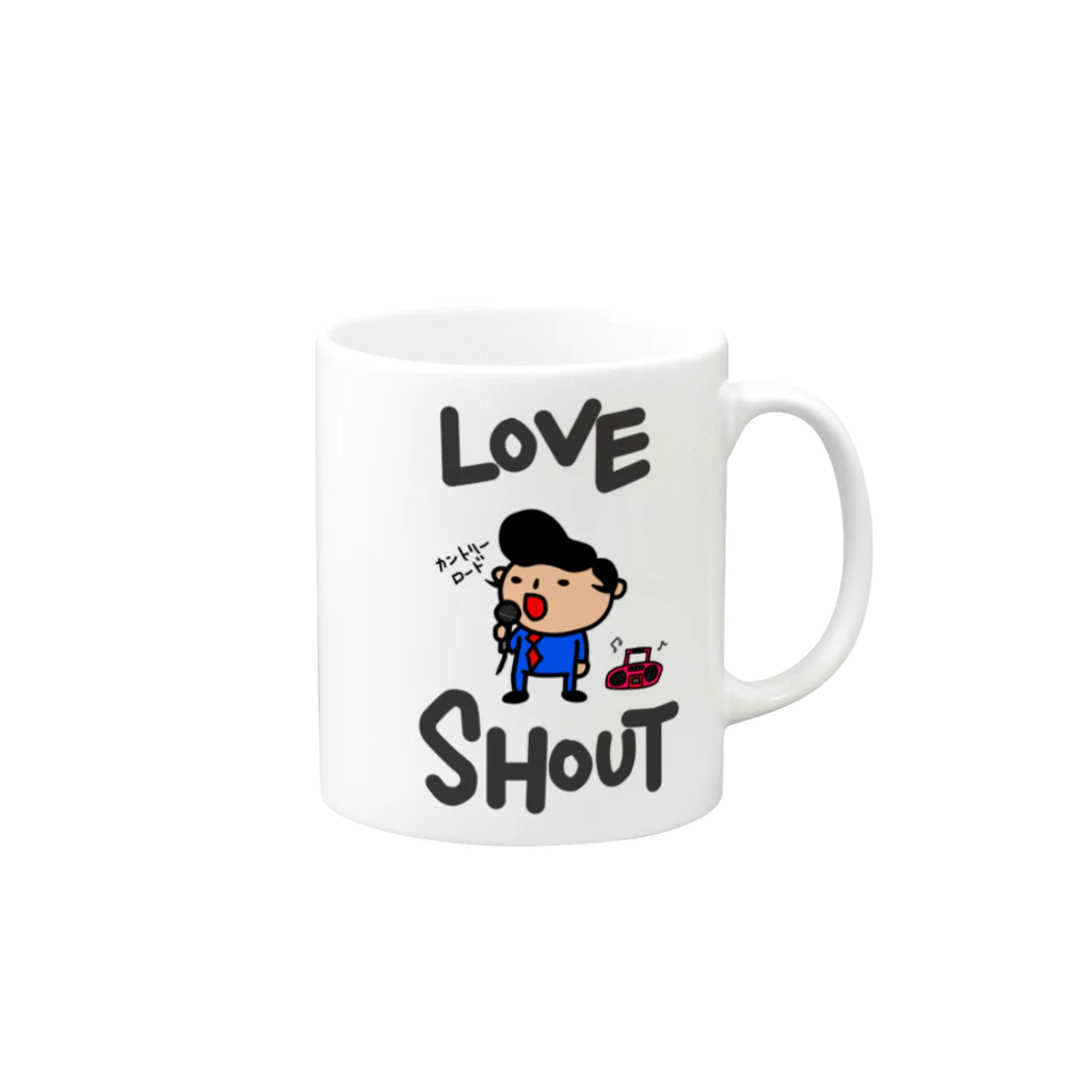 momino studio SHOPの叫ぶの大好き。 Mug :right side of the handle