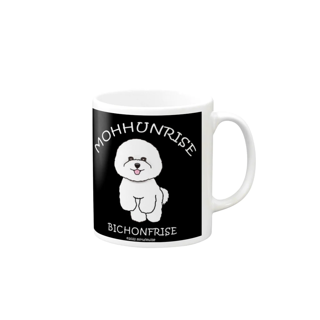 ミルフィーユ(Mirufeuille)のMOHHUNRISE(B) Mug :right side of the handle