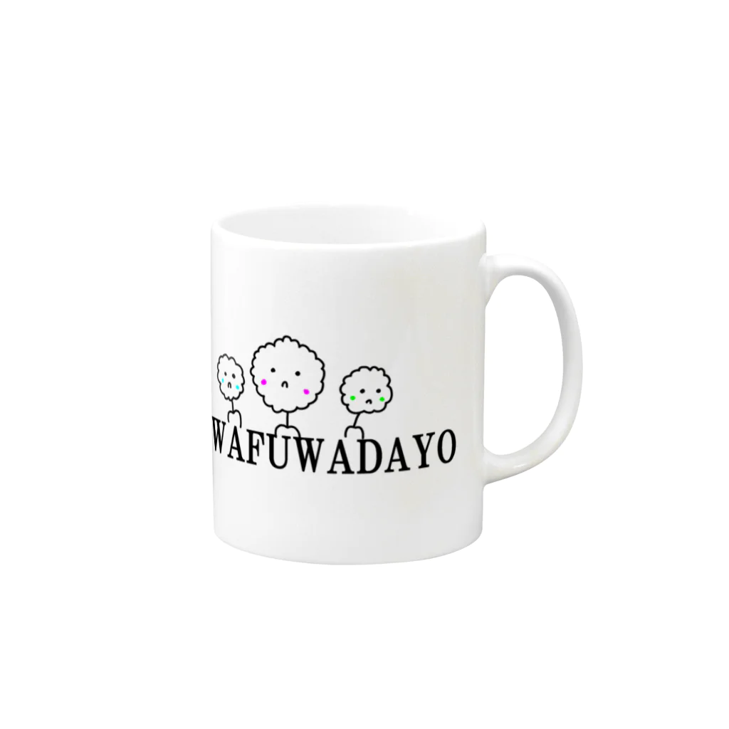 akapantoriのふわふわ Mug :right side of the handle