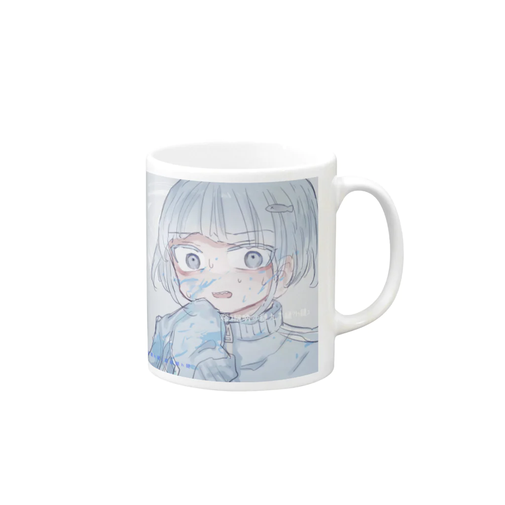 あくむ病院の浮遊。 Mug :right side of the handle