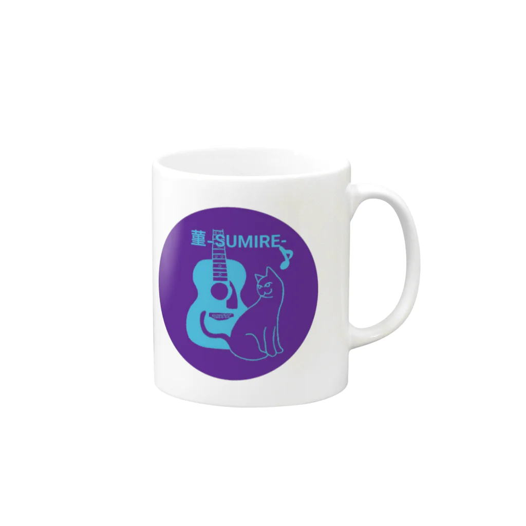 paseri89489の菫-SUMIRE- Mug :right side of the handle