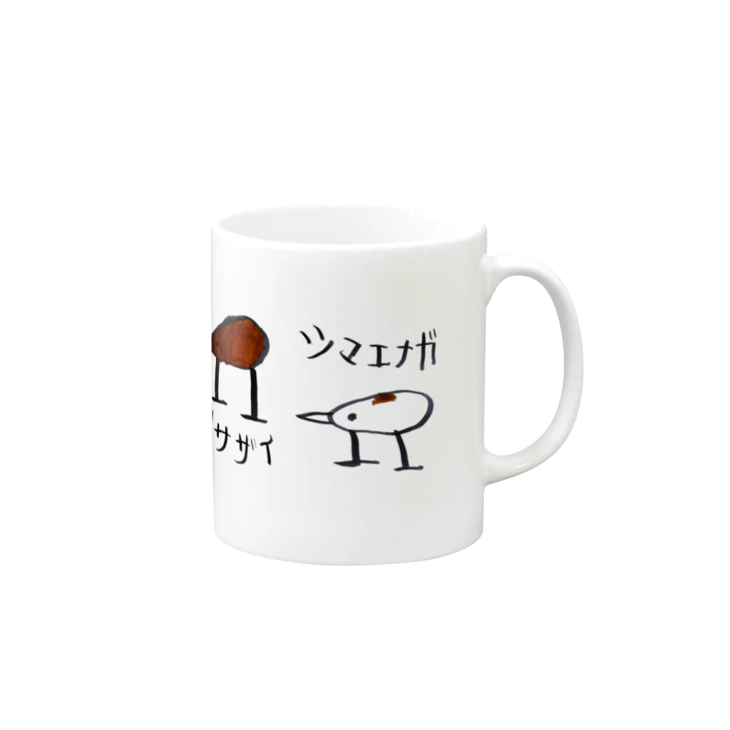 YUKIYAMAの野鳥整列(名前あり) Mug :right side of the handle