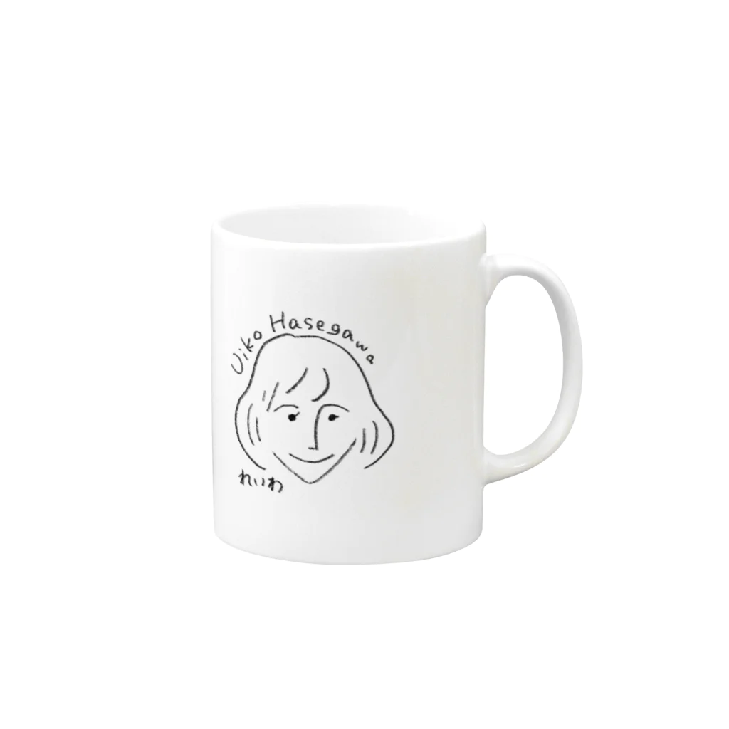 dorami123の長谷川うい子　広めて応援しましょう！ Mug :right side of the handle