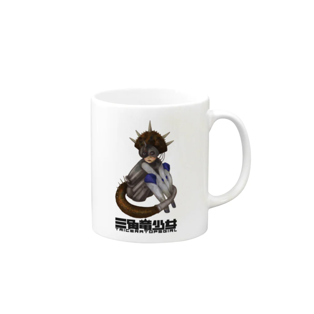 ゆり工房のトリケラ少女　ー観察ー Mug :right side of the handle