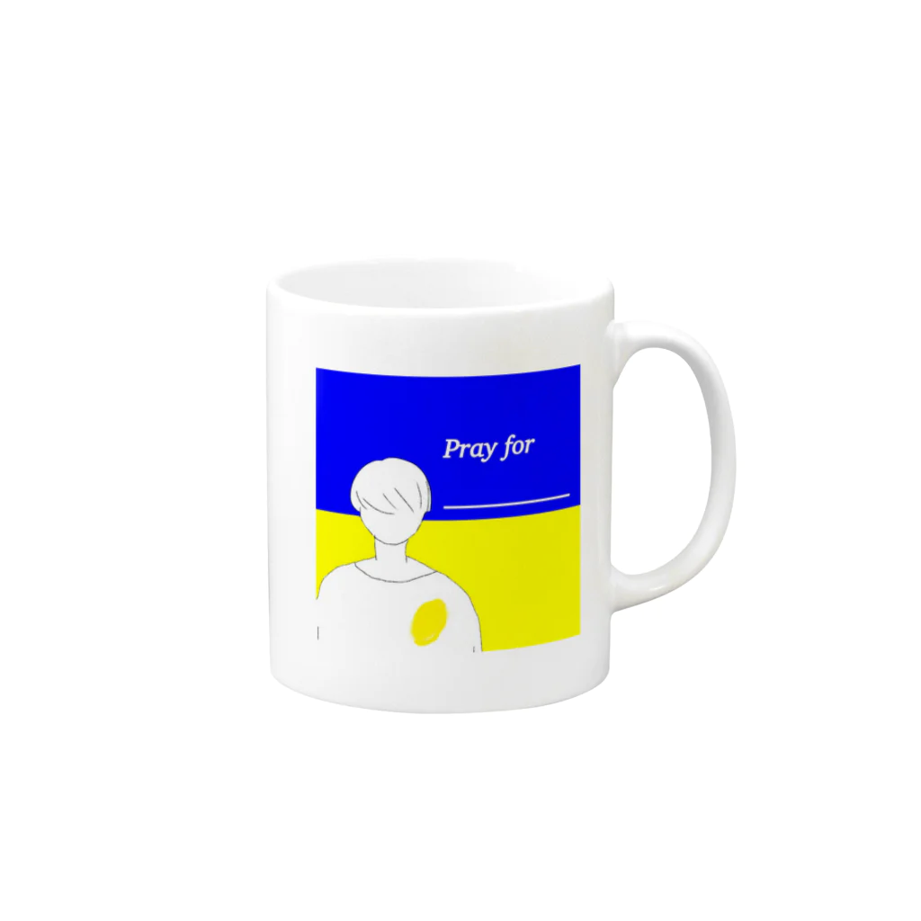 Lemon Jam  のPray for ___ Mug :right side of the handle