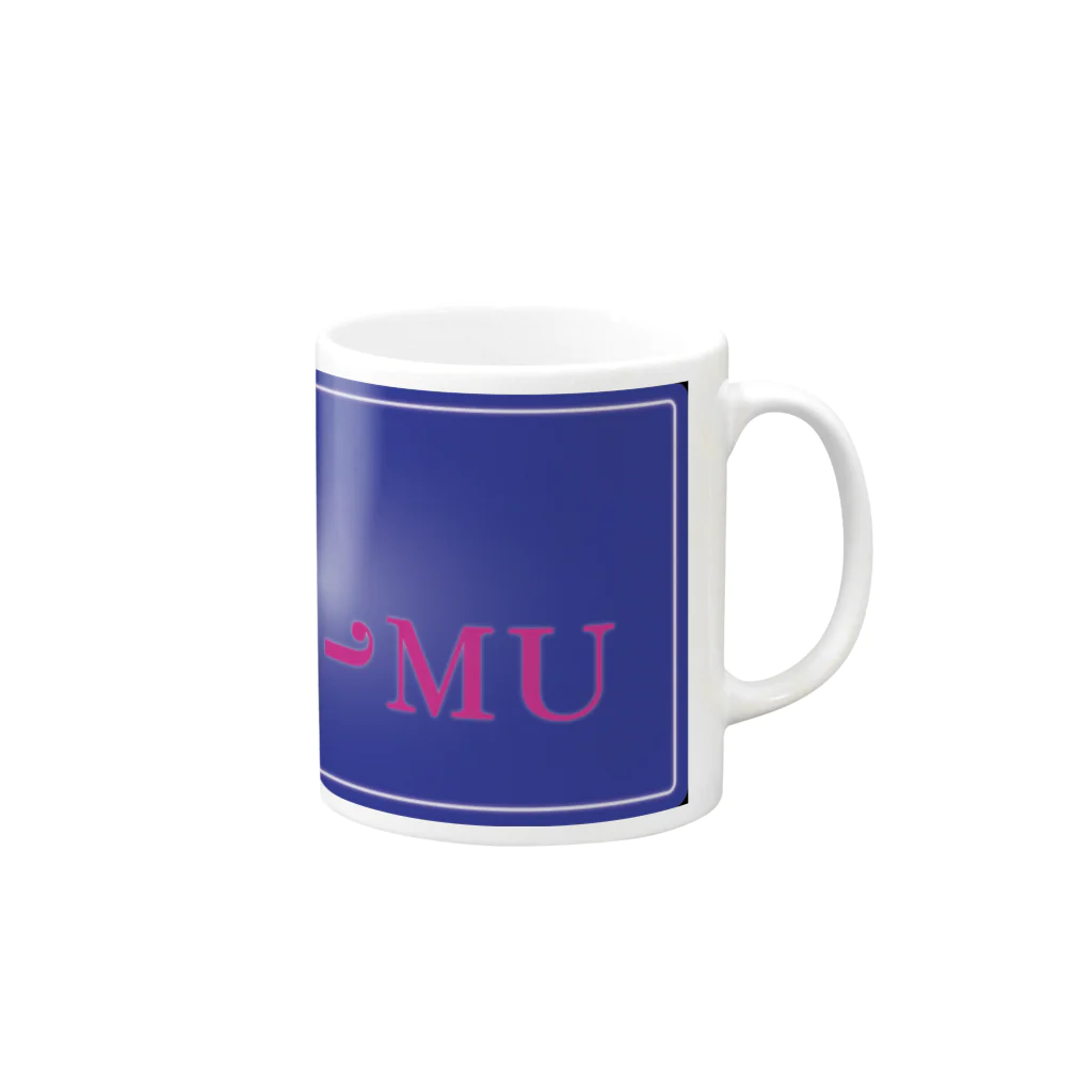 sou-mu_projectのスナックSOU-MU Mug :right side of the handle