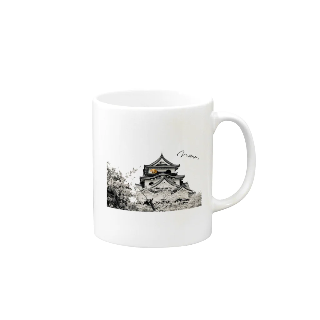 イノカ・ワイガワの5.お城で殿様気分　モモの気ままな世界旅 Mug :right side of the handle