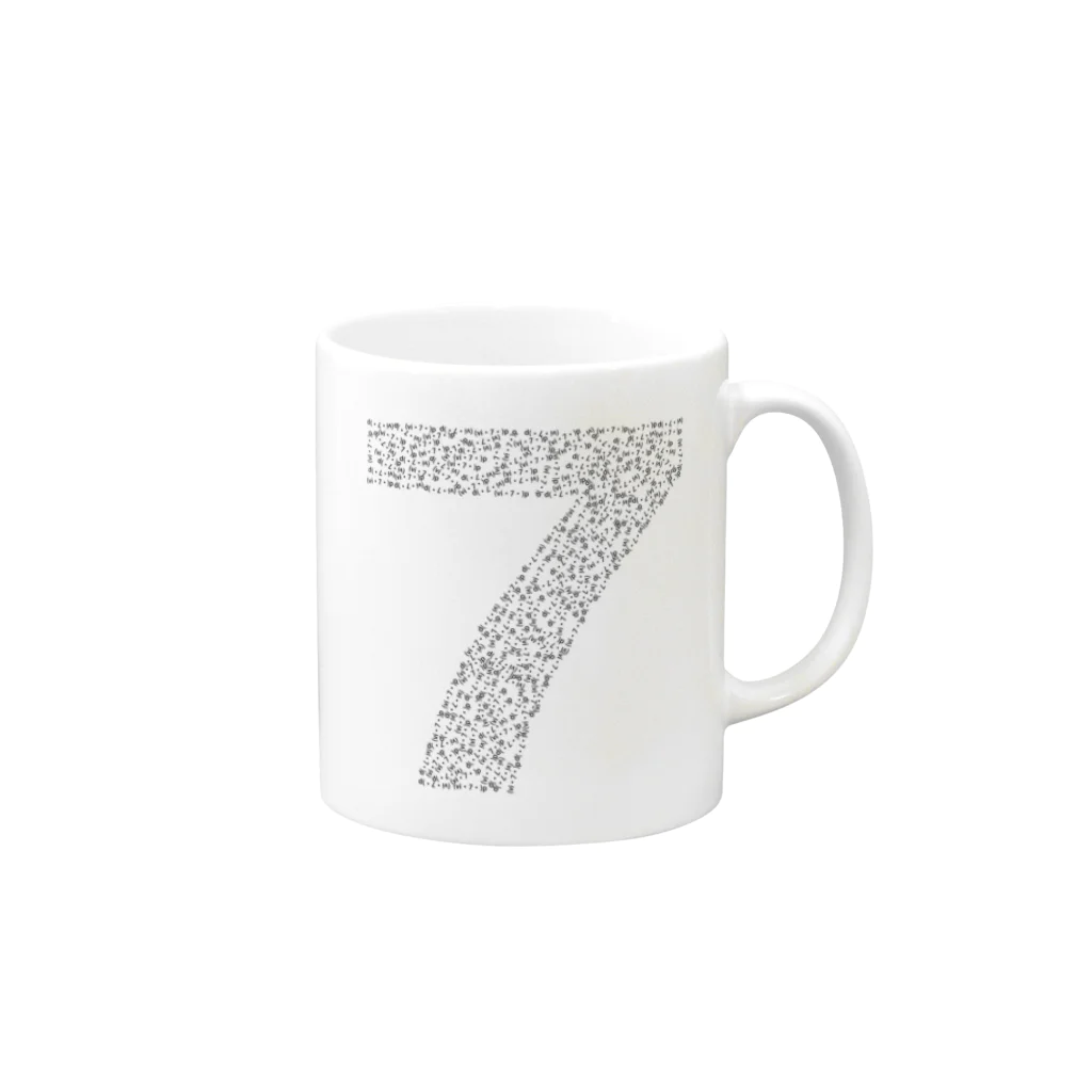 セプタゴン公式ショップのゾナー（７） Mug :right side of the handle