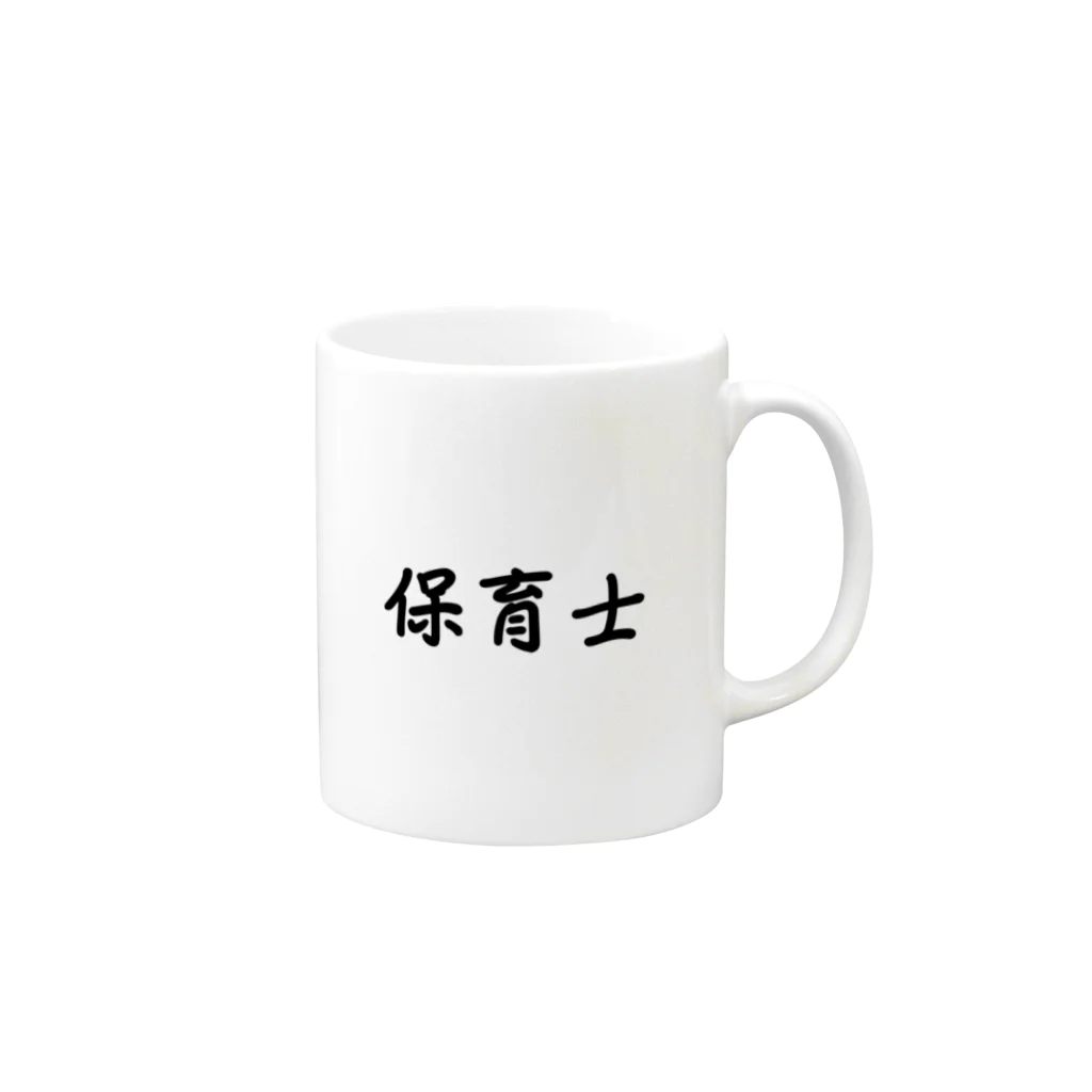 惣田ヶ屋の保育士　ジョブズシリーズ Mug :right side of the handle