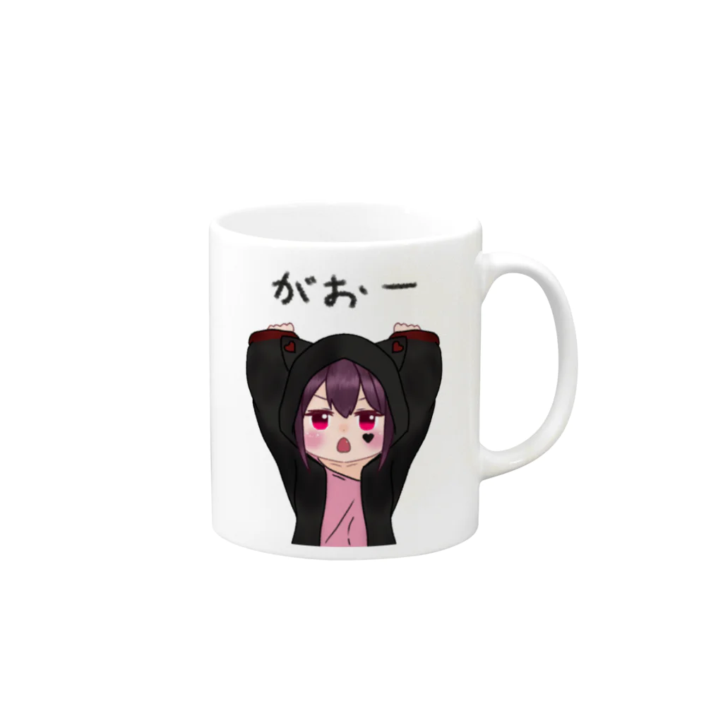 猫屋敷 銀葉の猫屋敷 銀葉 SD Mug :right side of the handle