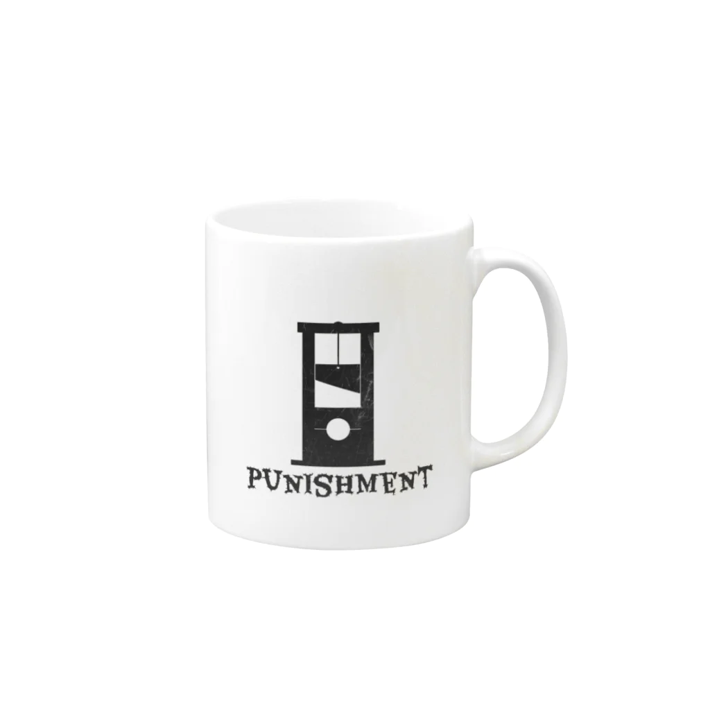 KnocKsのpunishment Mug :right side of the handle