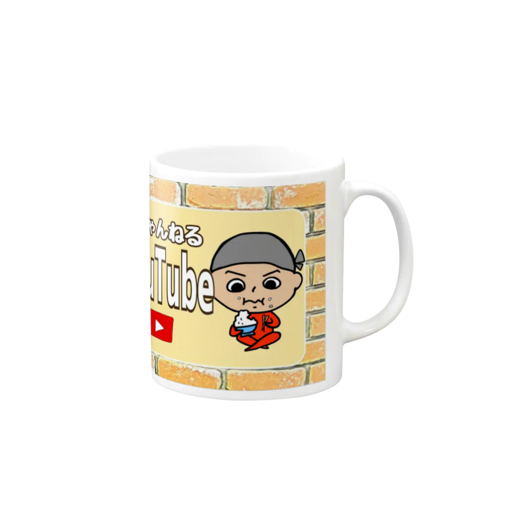 ちゃんねるShuTube Officialのオリジナルマグカップ Mug :right side of the handle